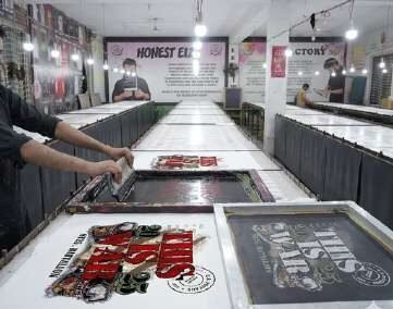 EIZ factory floor